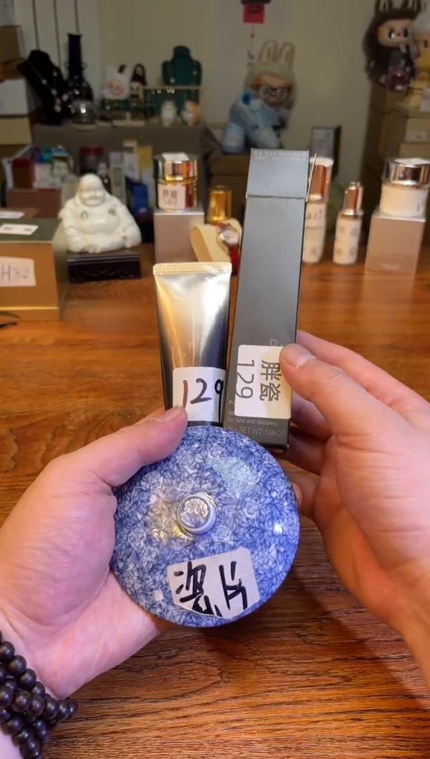 瓷片满20米包邮一单一付129