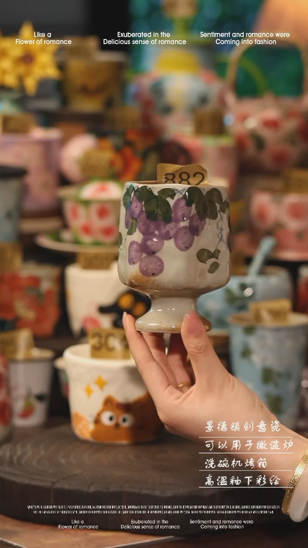 陶瓷景德镇高温釉下彩手工手绘款式