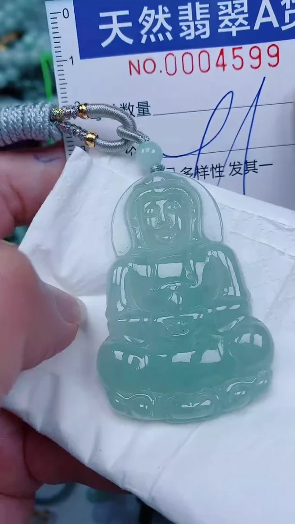 翡翠未镶嵌颈饰00004599