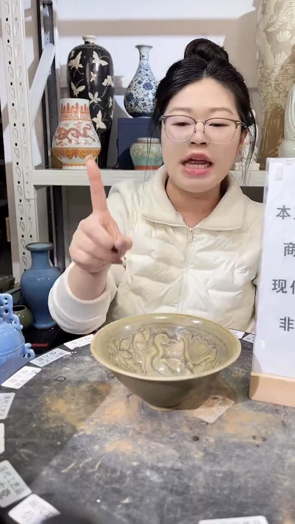 顺心瓷器仿古复刻顺心瓷器 仿古复刻