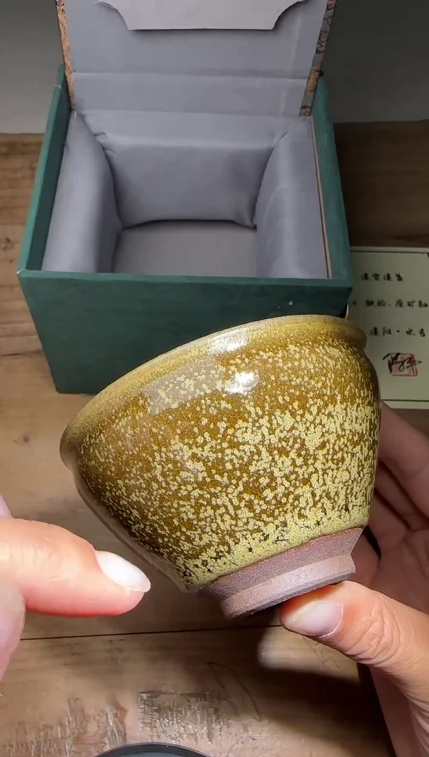 【闪购商品】茶盏陈平精品建盏分320