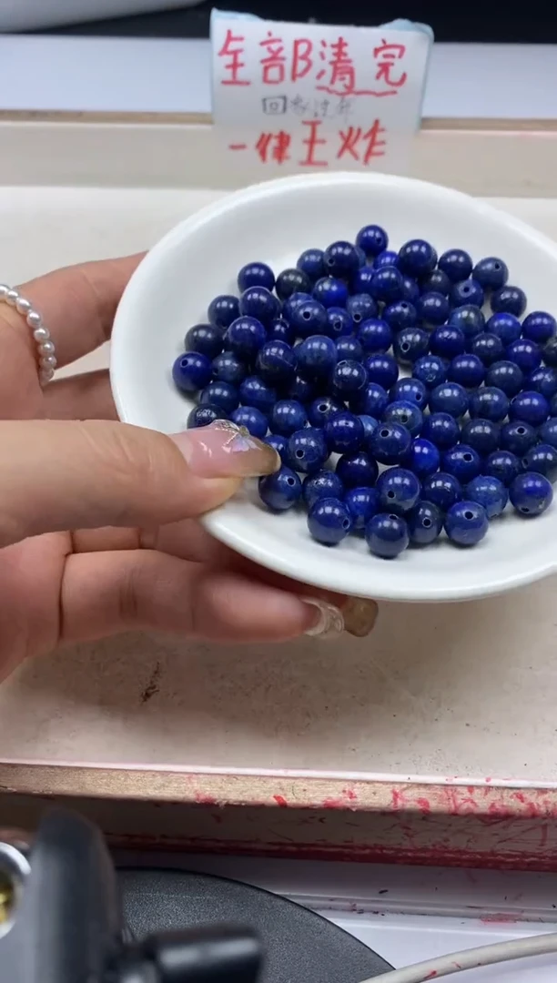 【闪购商品】玛瑙/玉髓颈饰未镶嵌w240青*金石8mm*25颗