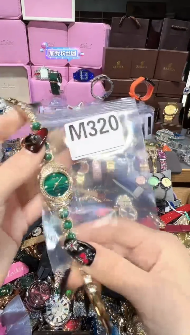 石英机芯不锈钢不锈钢直播定闪专用