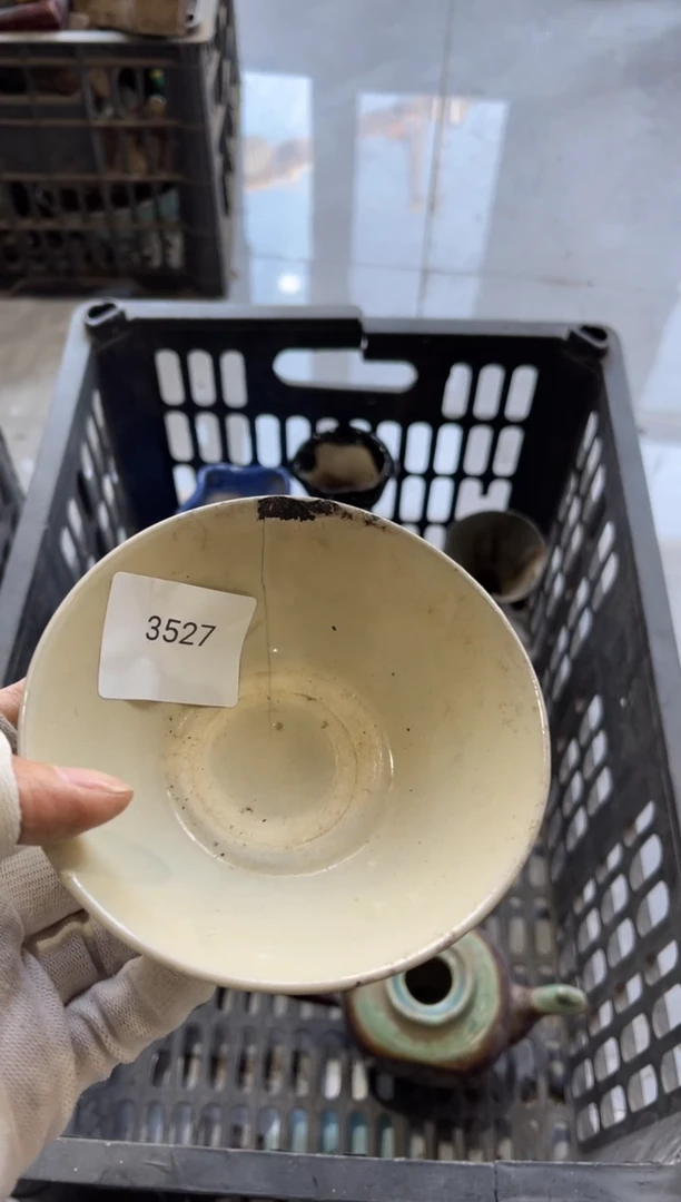 瓷永***）99887766202506223527