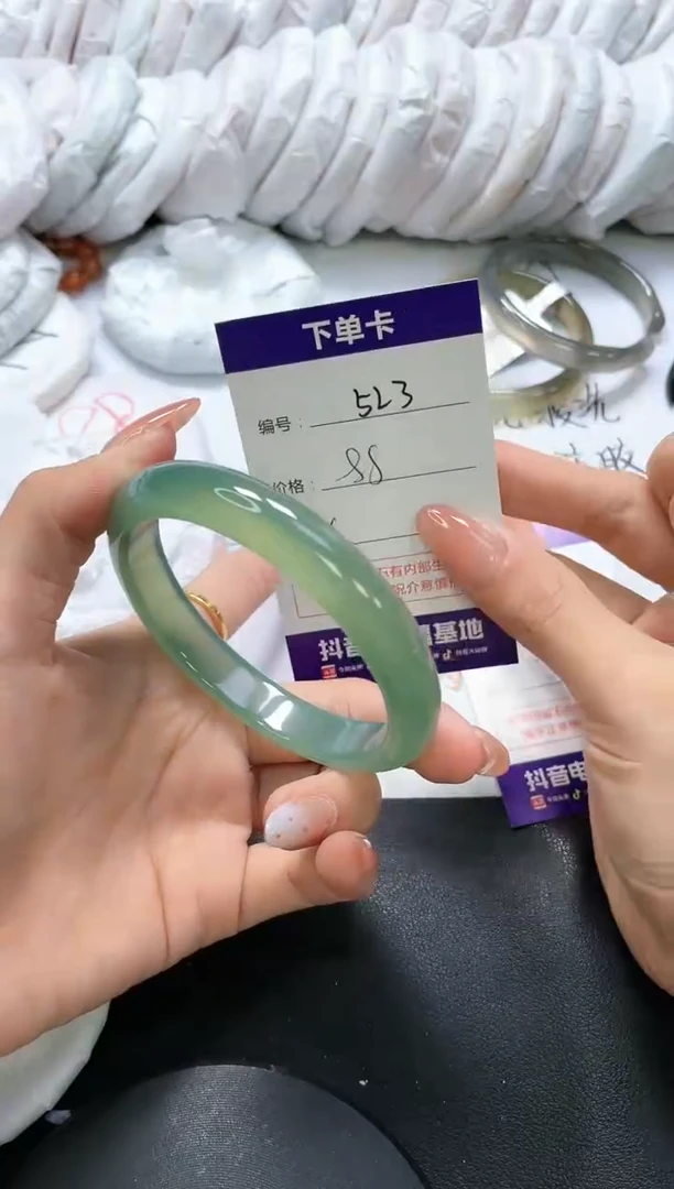 手镯玛瑙/玉髓未镶嵌523