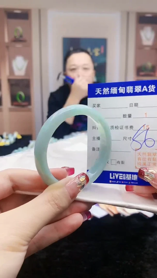【闪购商品】翡翠手镯未镶嵌    H60-68