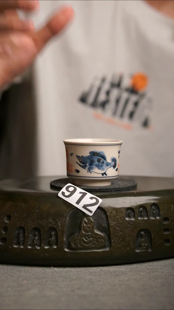 912景德镇陶瓷茶器系列