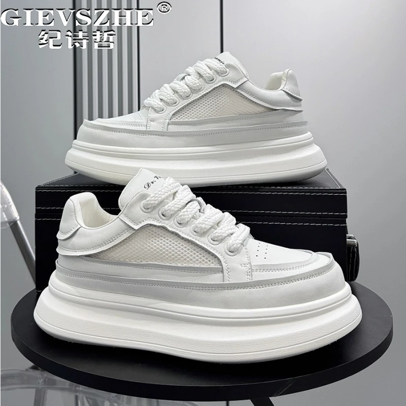 纪诗哲男鞋潮流百搭透气运动鞋子男款时尚轻便休闲鞋个性厚底板鞋