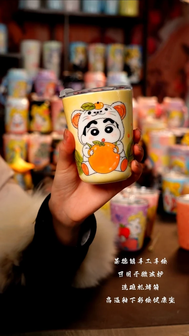 景德镇手工手绘陶瓷杯杯