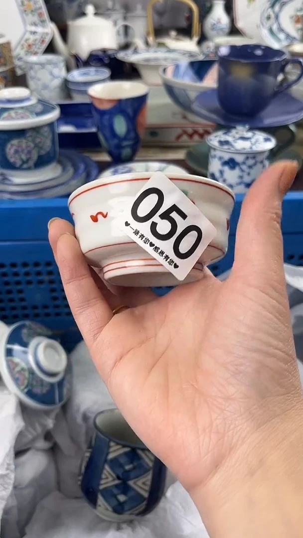q**r050