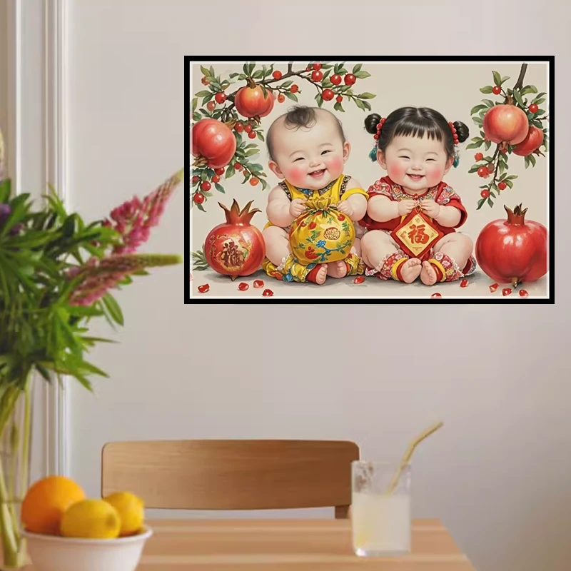 DMC十字绣套件满绣手工早生贵子胖娃娃早生贵子多子多福（61色）