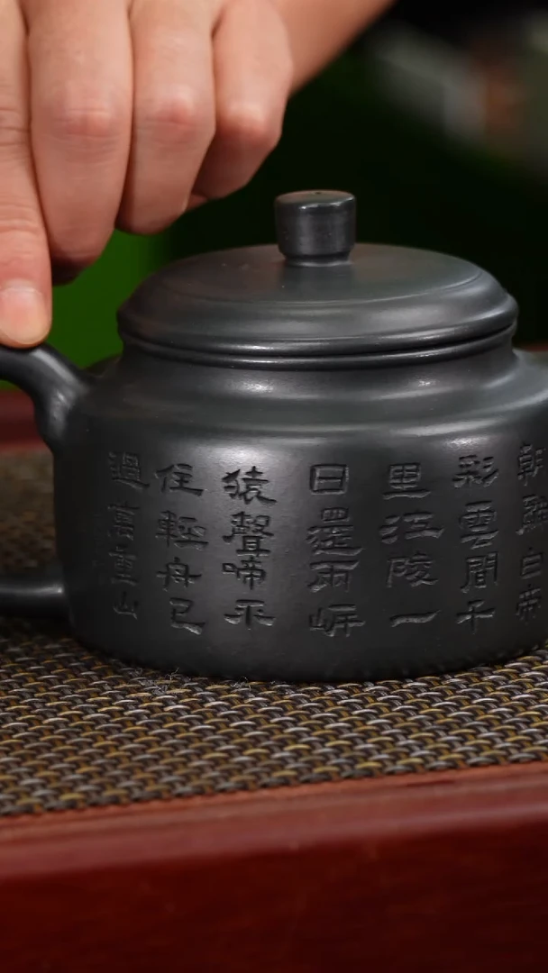 茶壶紫砂宜兴原矿紫砂壶