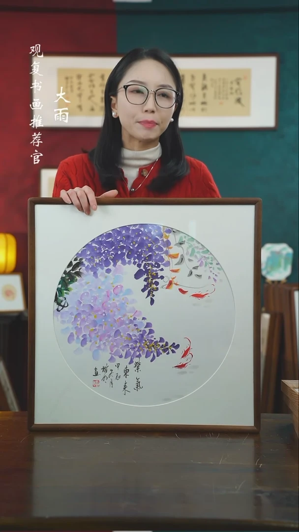 【闪购商品】书法王树明8-53*53绘画----手绘同款