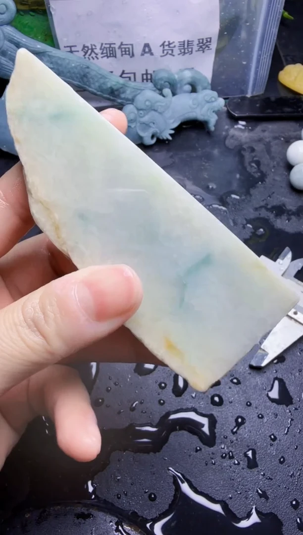 未镶嵌挂件翡翠天然翡翠132