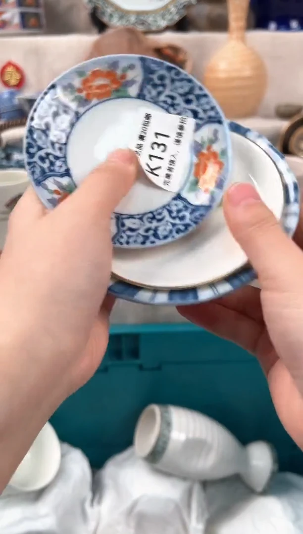 【闪购商品】131K瓷盘 餐具 默认接受微瑕下单