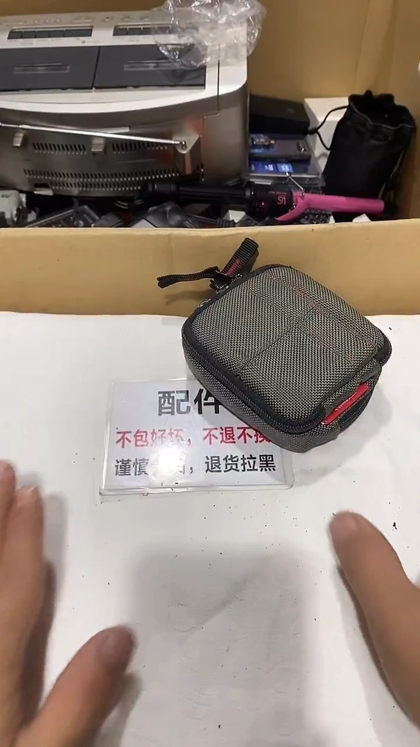 晓*疯狂不退不换378