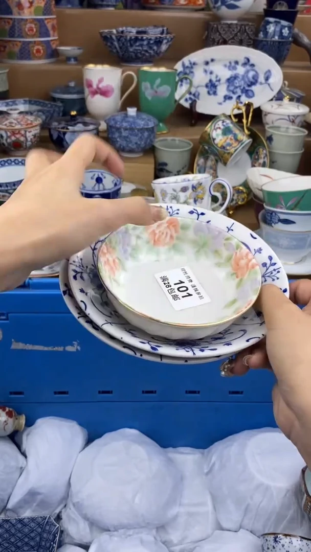 【闪购商品】杯瓷色工艺品品品品101