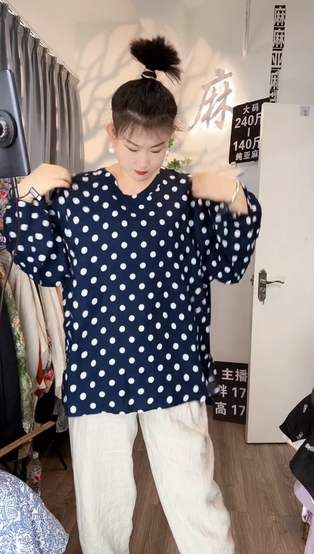 亚麻大码女装系列。