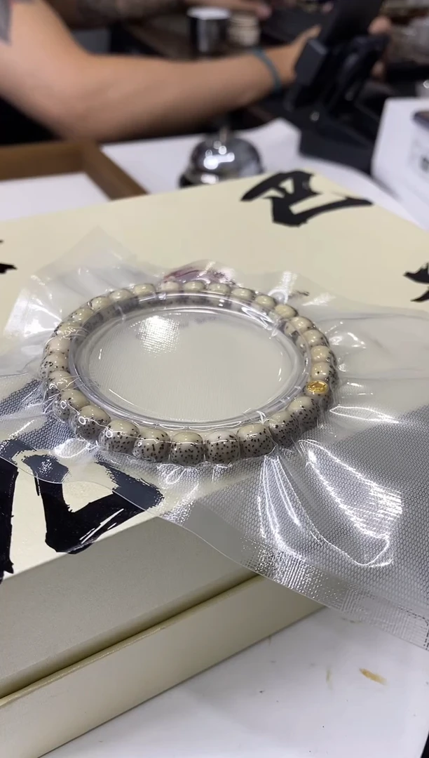 星月菩提手串W57-118