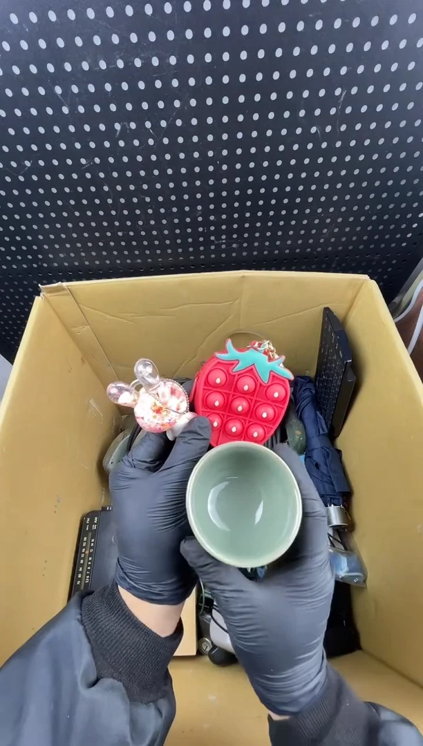 高***蚁小懂中古百货2号店