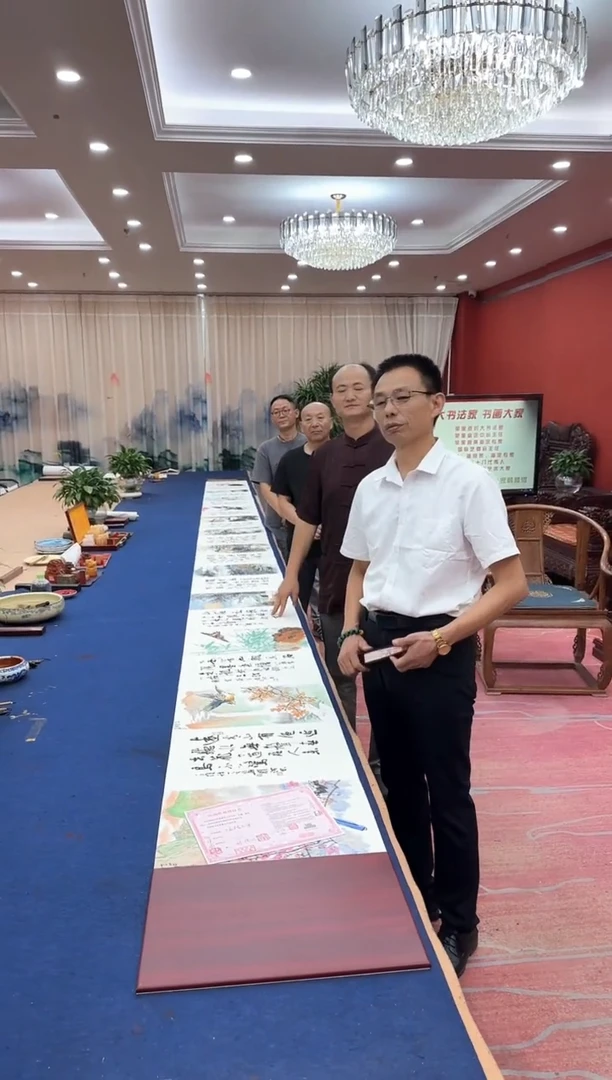 书法松韩耀河刘合文王定奎祁传华合作红木册页卷证书锦盒