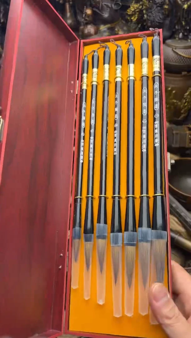 小周专属精选链接