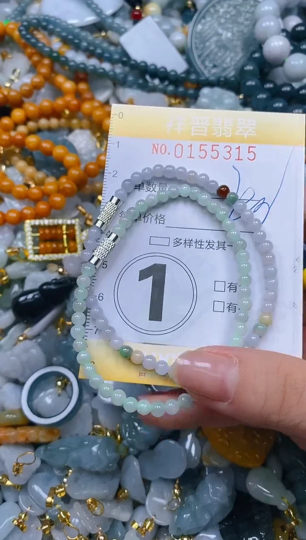 翡翠未镶嵌颈饰闪购0155315多样性发其一