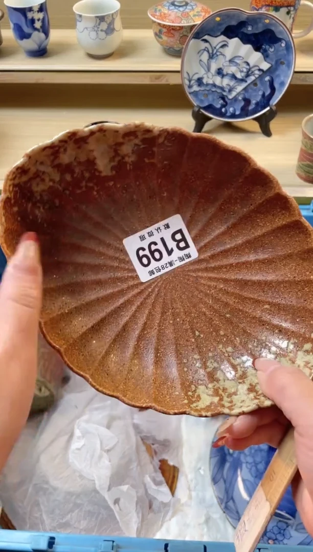 【闪购商品】杯瓷器瓷器瓷器瓷器B199