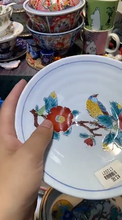 瓷片1111111111111@@1