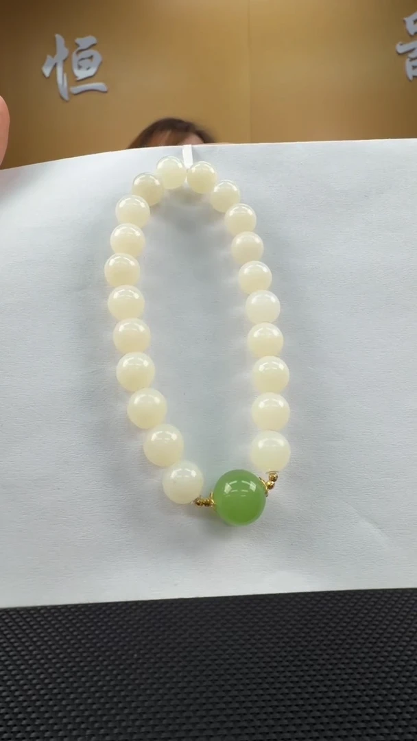 颈饰未镶嵌和田玉手串7-8mm