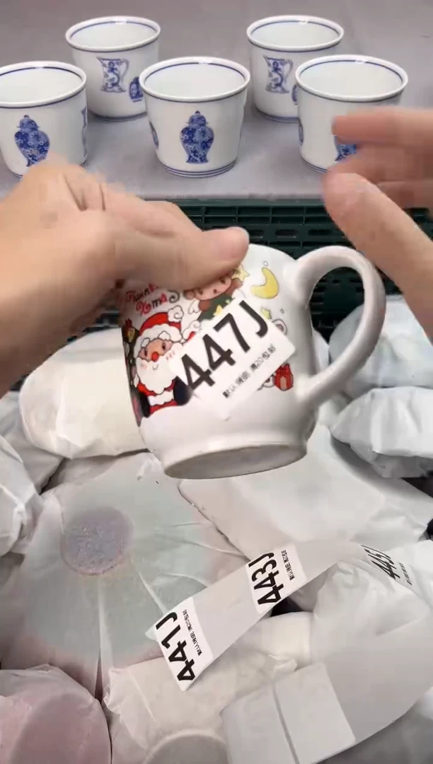 【闪购商品】碗447J瓷器瓷器瓷器瓷器