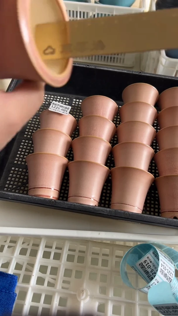 1225-001 内口5.5 福利特价 默认有瑕 随机一只 开播福利