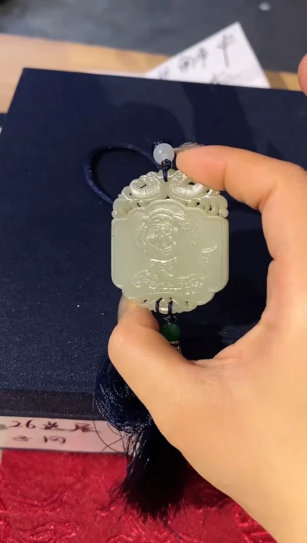 【闪购商品】和田玉挂件未镶嵌09