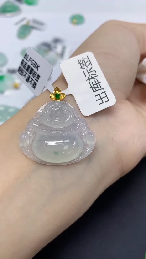 翡翠18K金镶嵌颈饰天然缅甸翡翠A货