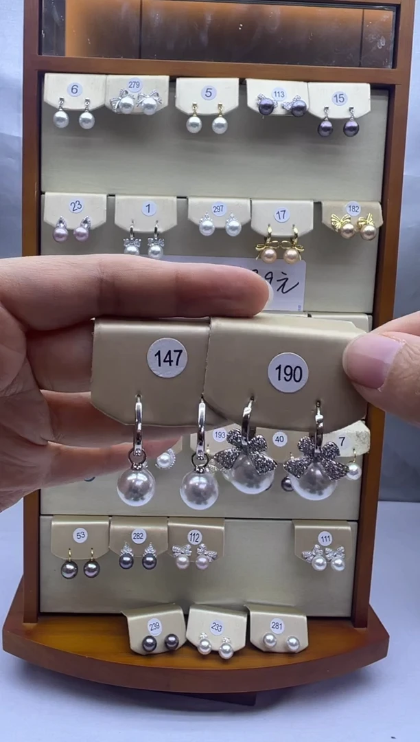 未镶嵌耳饰淡水珍珠147+190