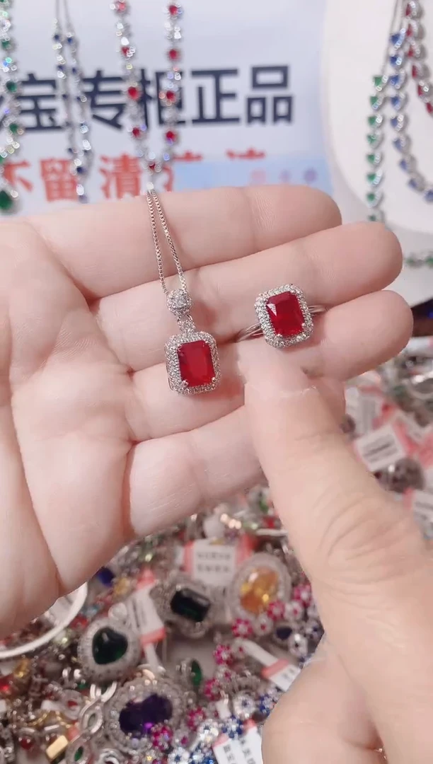 颈饰未镶嵌红宝石