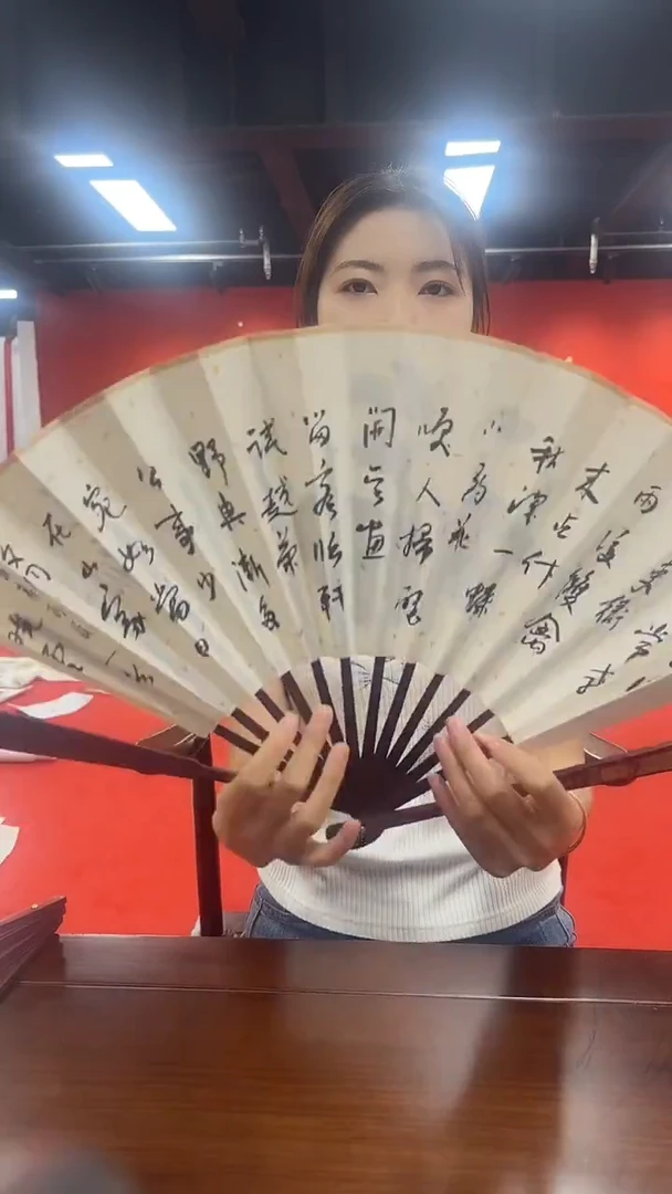 书法首都收藏精选作品
