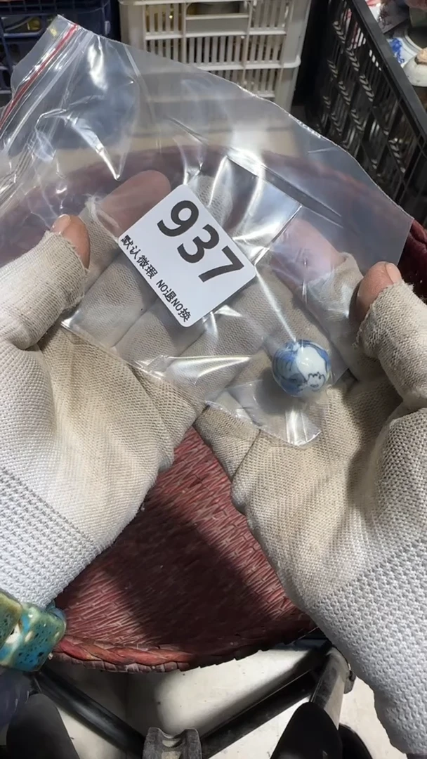 无非金属一**亿京信工艺品937