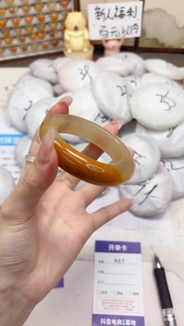 石英质玉手镯未镶嵌467-财气镯-圈口54