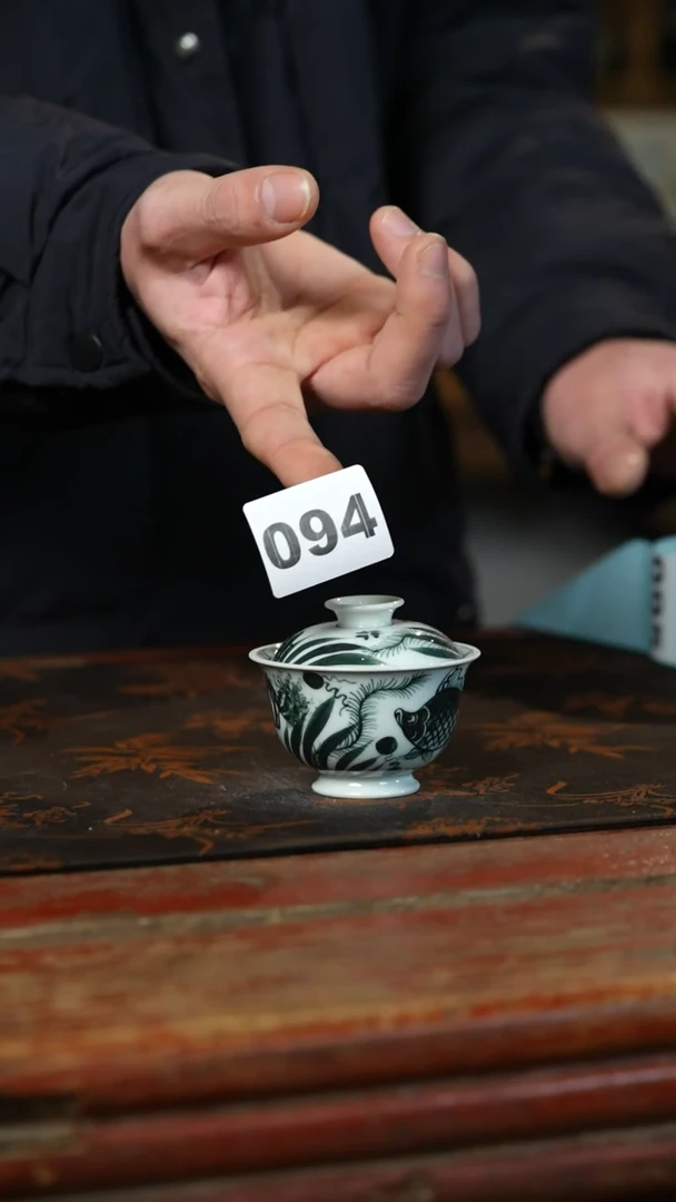 瓷片标题标题标题标题