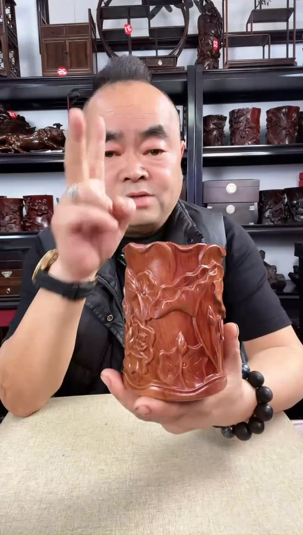 木老李红木工艺品黄0077