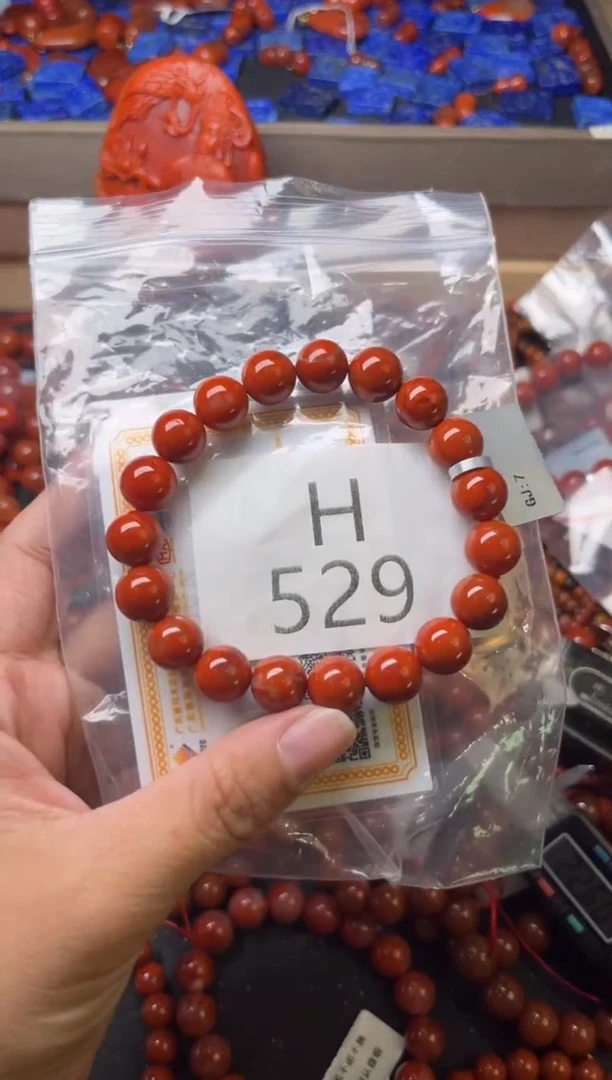 未镶嵌南红玛瑙珠宝奇石H529-10