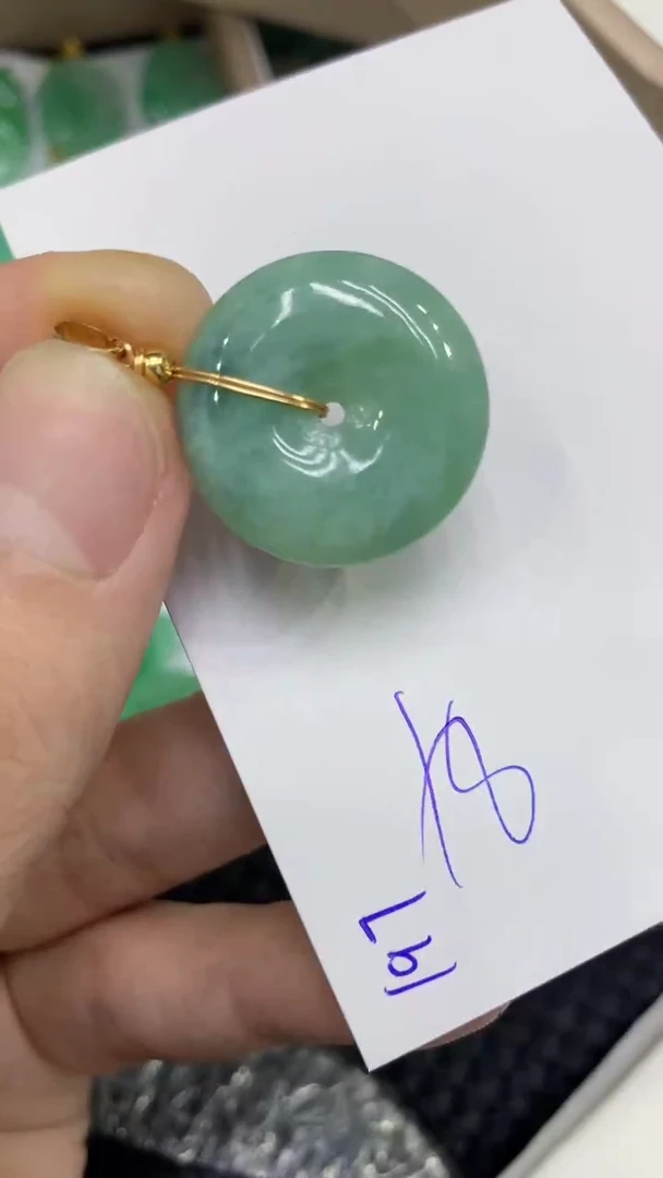 颈饰未镶嵌翡翠缅甸A货翡翠