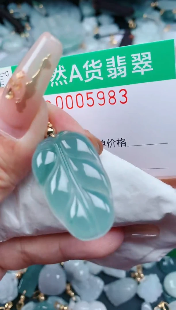 【闪购商品】翡翠颈饰未镶嵌.0005983