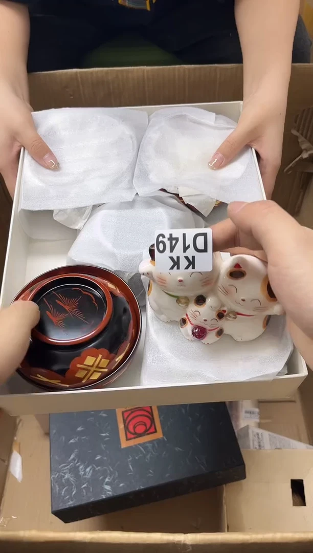 瓷片子**豪149子豪子豪子豪子豪
