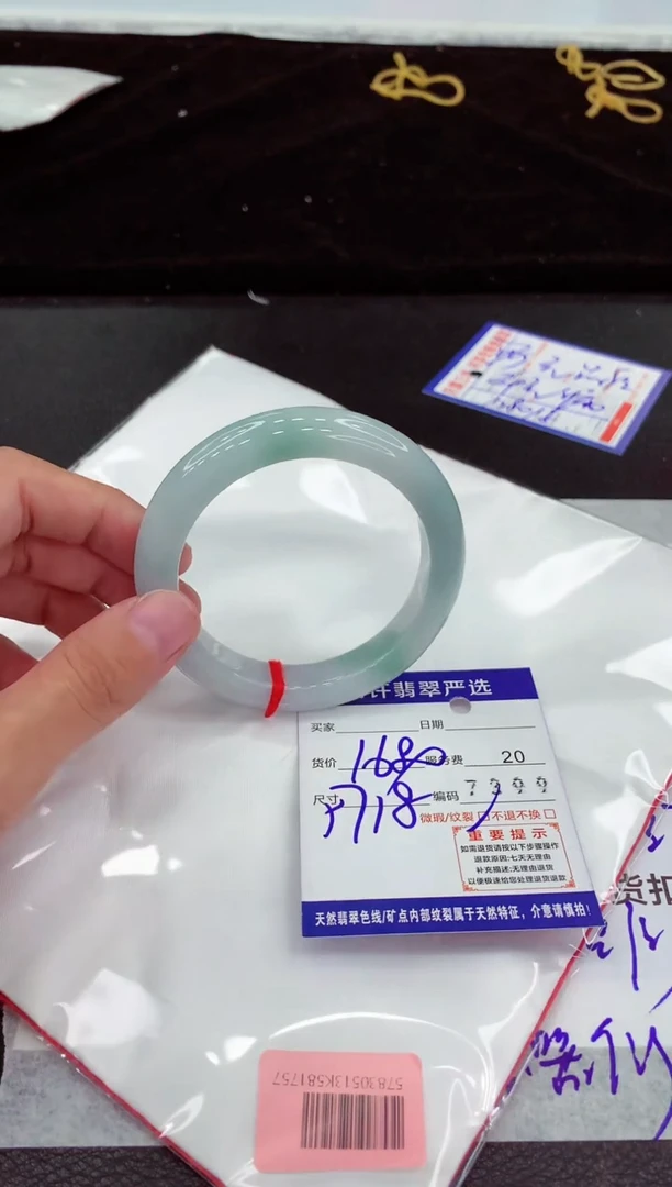 翡翠手镯未镶嵌11111111111