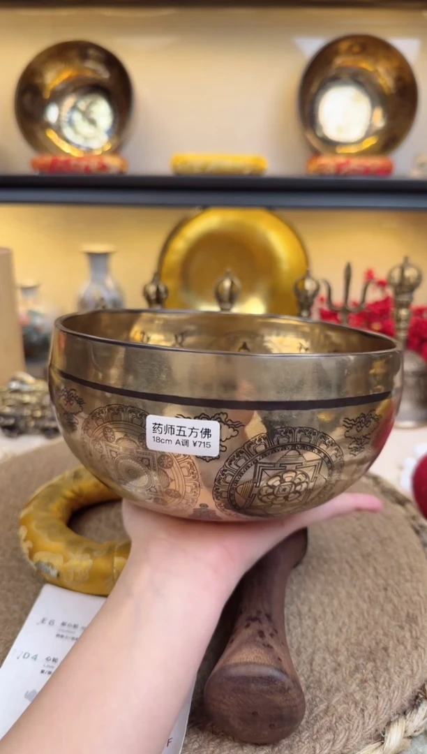 【闪购商品】18A