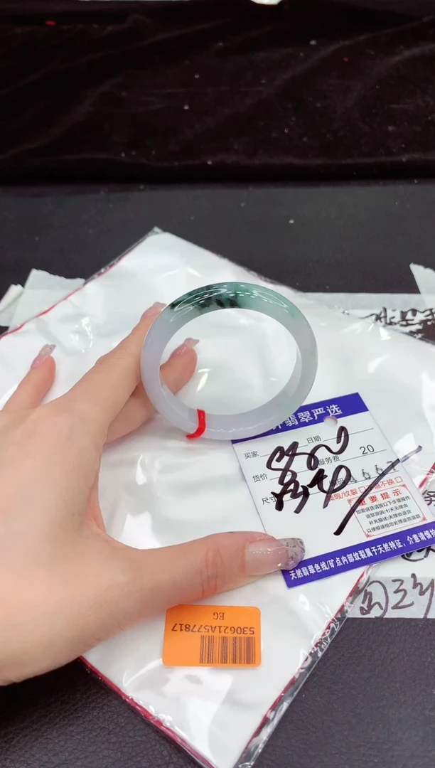 未镶嵌手镯翡翠11111111111