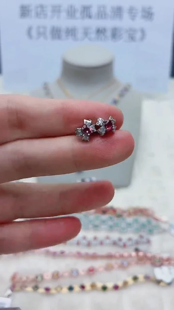 银S925镶嵌耳饰碧玺368ZB1117产品一个（多样性）