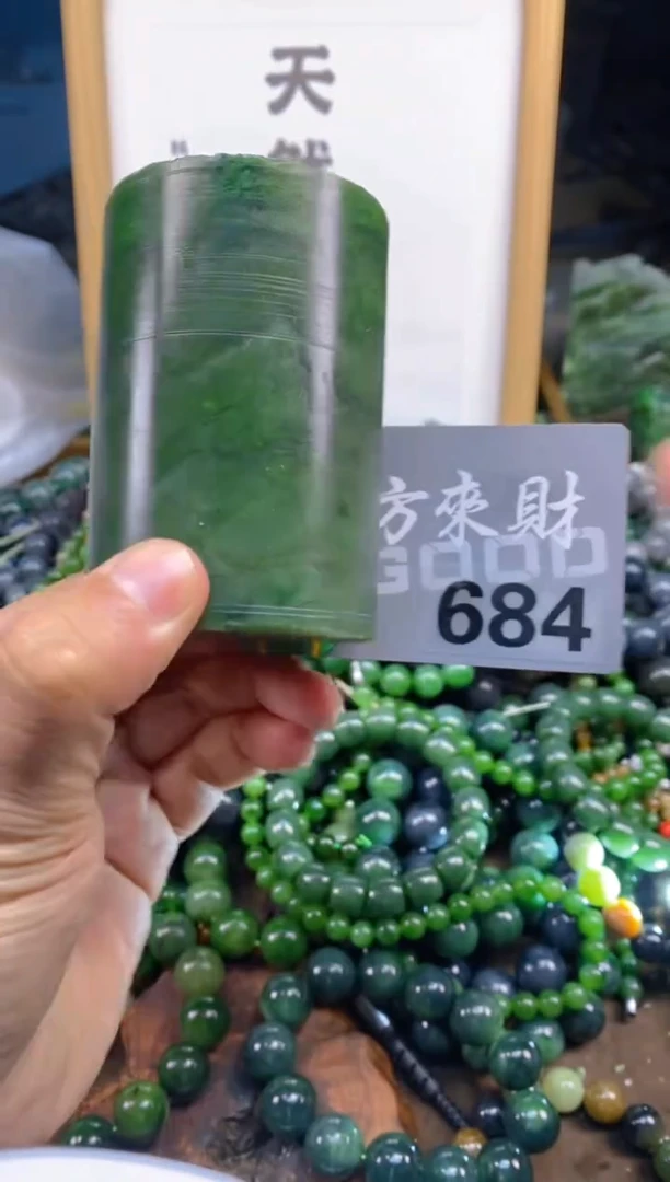 未镶嵌和田玉把件和田玉